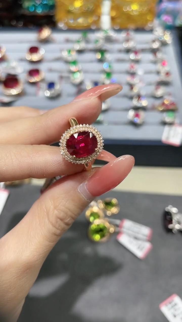 18K金镶嵌碧玺戒指