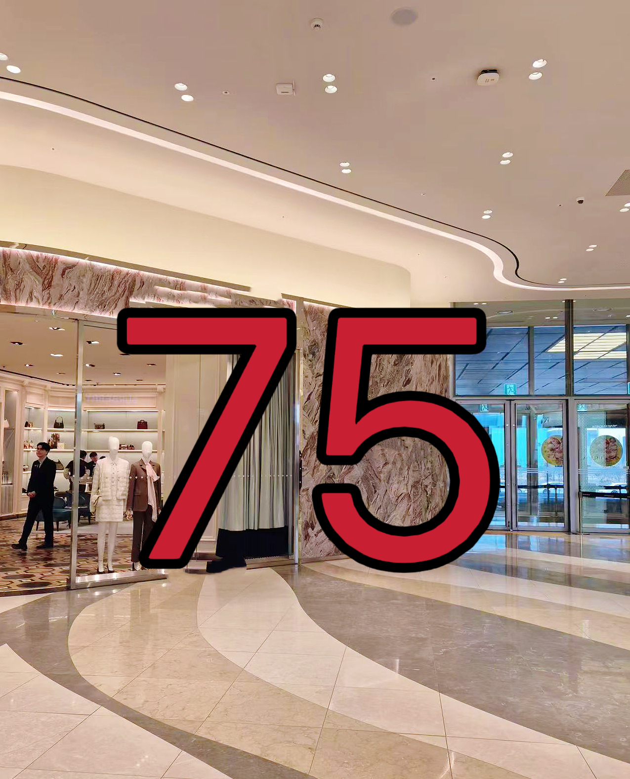 【XHS】编码75 冬季新款儿童薄绒拼接百搭卫衣AA151