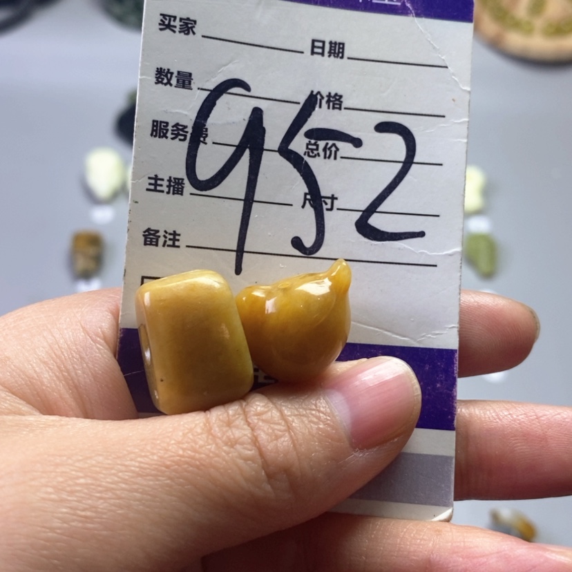 【闪购商品】未镶嵌岫玉吊坠(不含链)猫***子