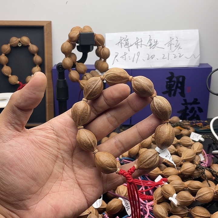韩***线吊坠橄榄核2128梅林铁核……