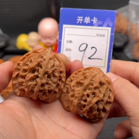 文玩核桃把件男****名4苹果园全 92