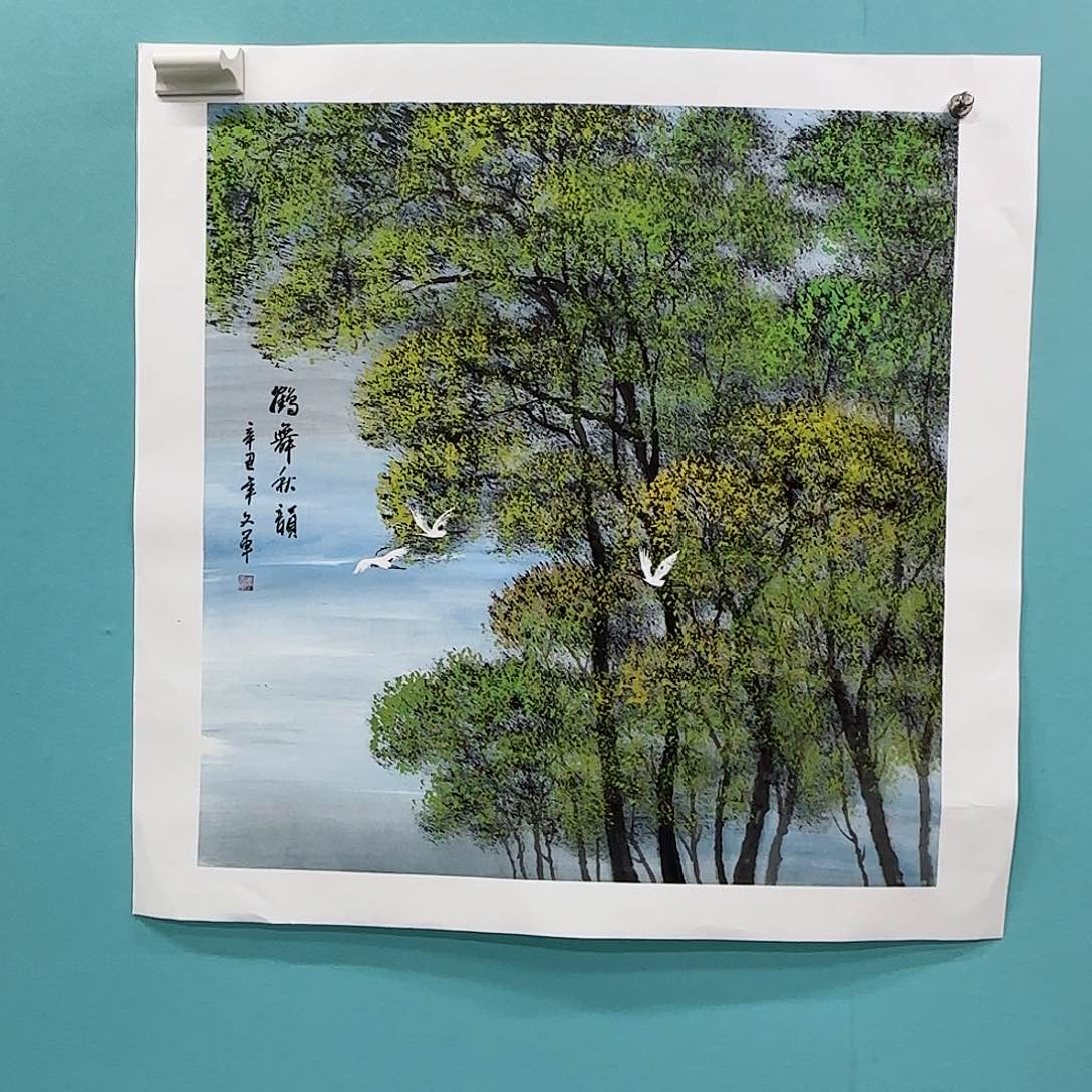 国画李文军教授作品