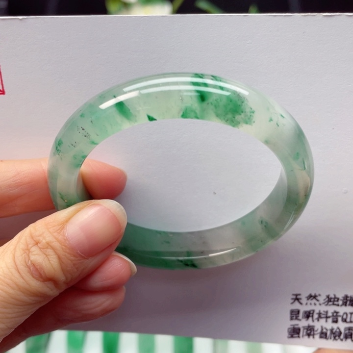 石英质玉手镯未镶嵌53-54