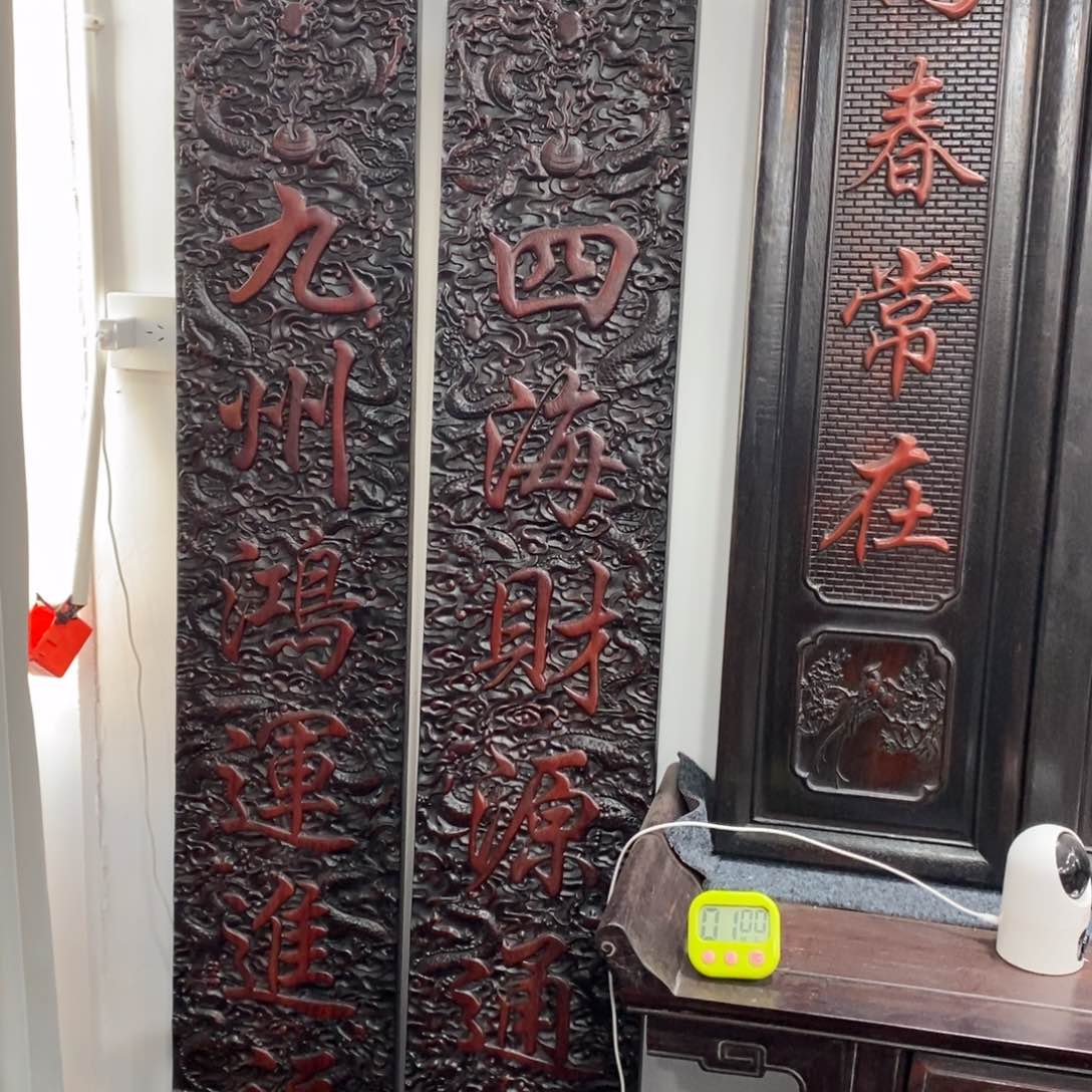 非洲紫檀（红花梨）