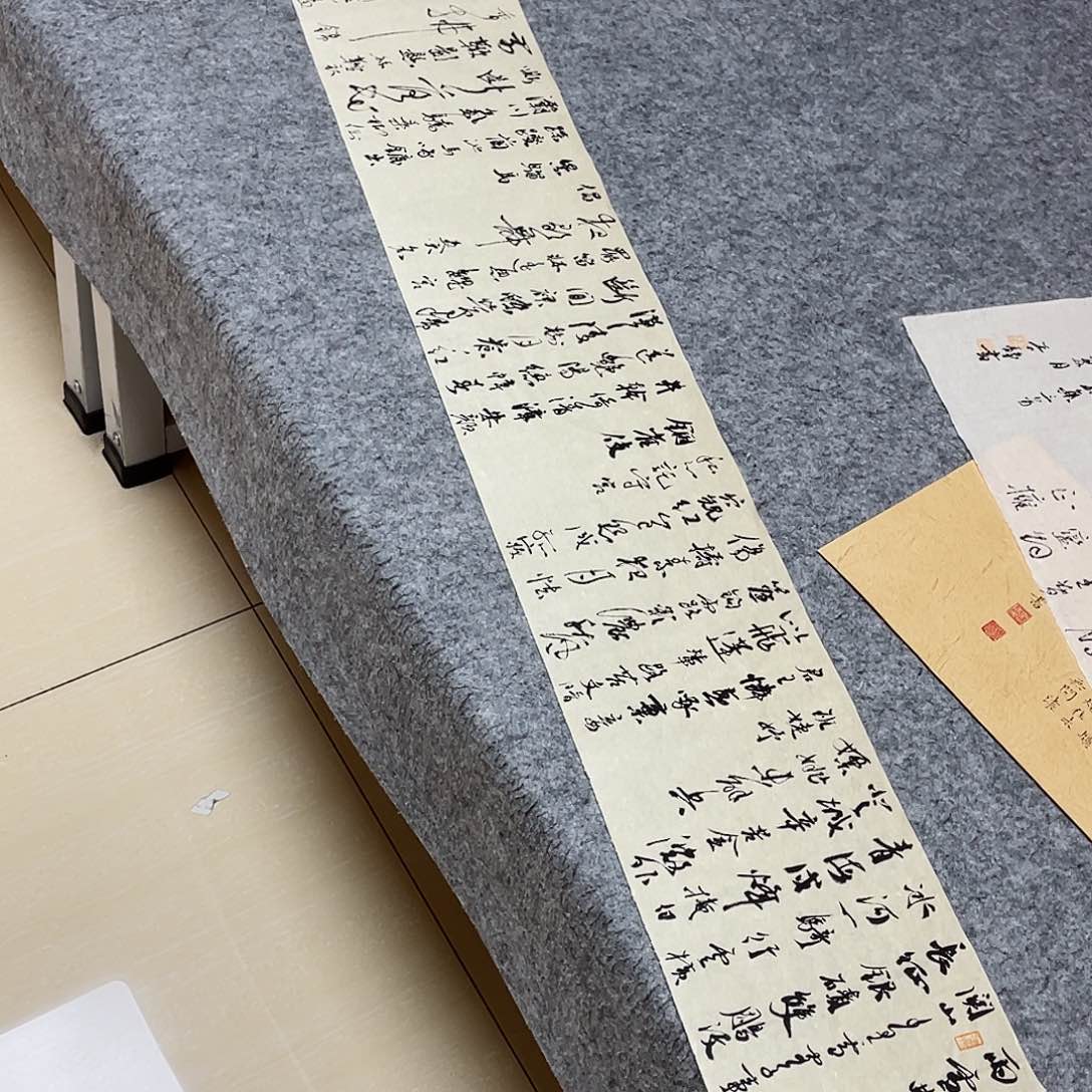 书法国展书家李静138×22