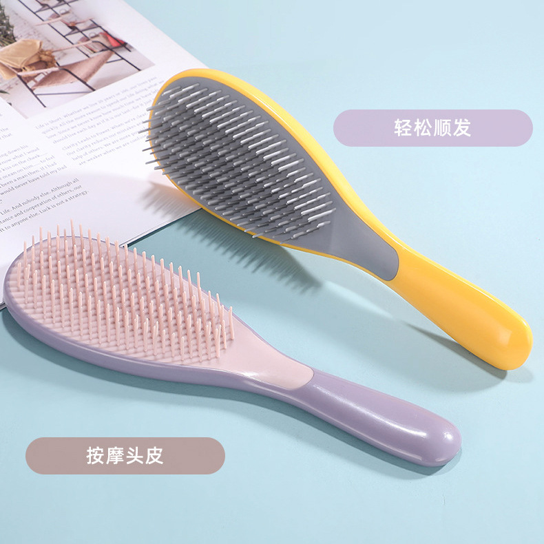 《618福利》现货王妃同款梳子直发按摩梳便携家用按摩耐用梳子造