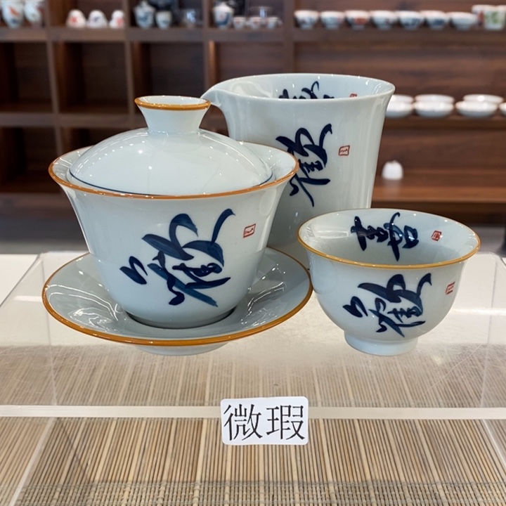 釉下老陶泥手工绘制