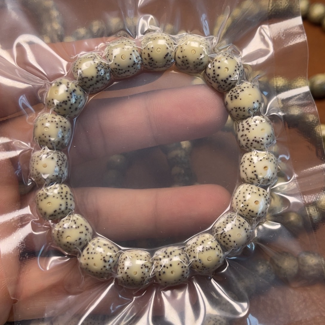 星月菩提吊坠瓷白留白