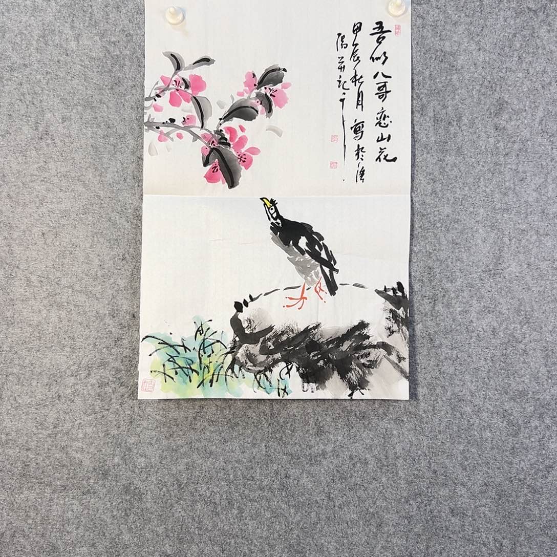 国画430 花鸟在此处飞翔也有了