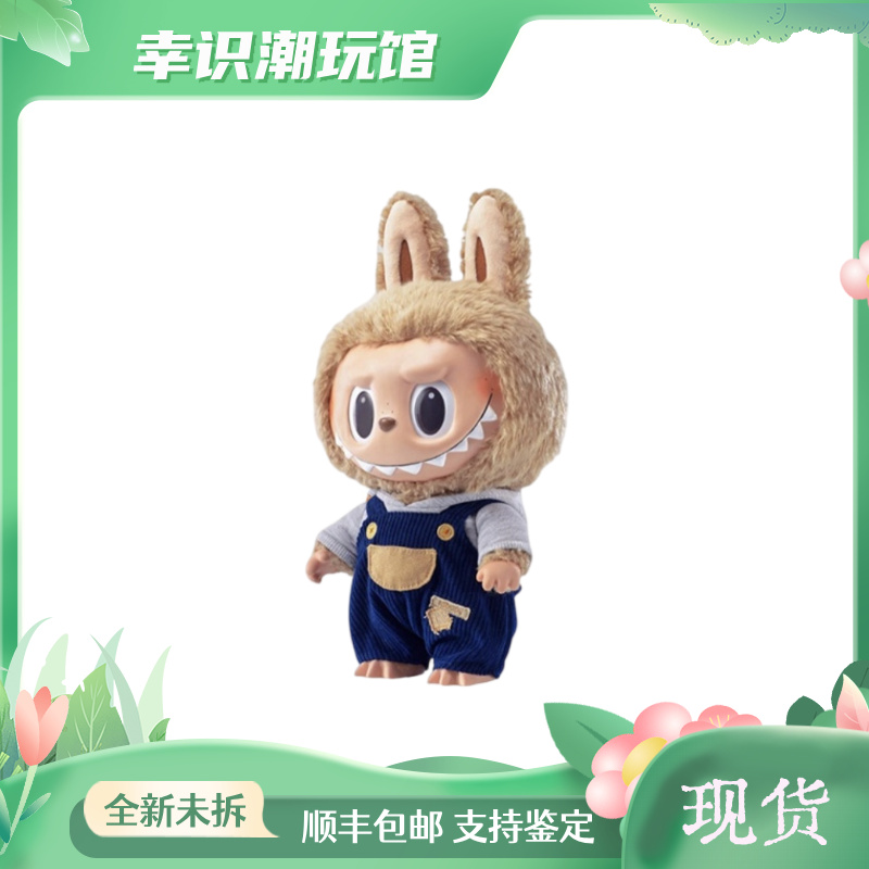 未拆封  一代 搪胶玩偶毛绒公仔37cm高