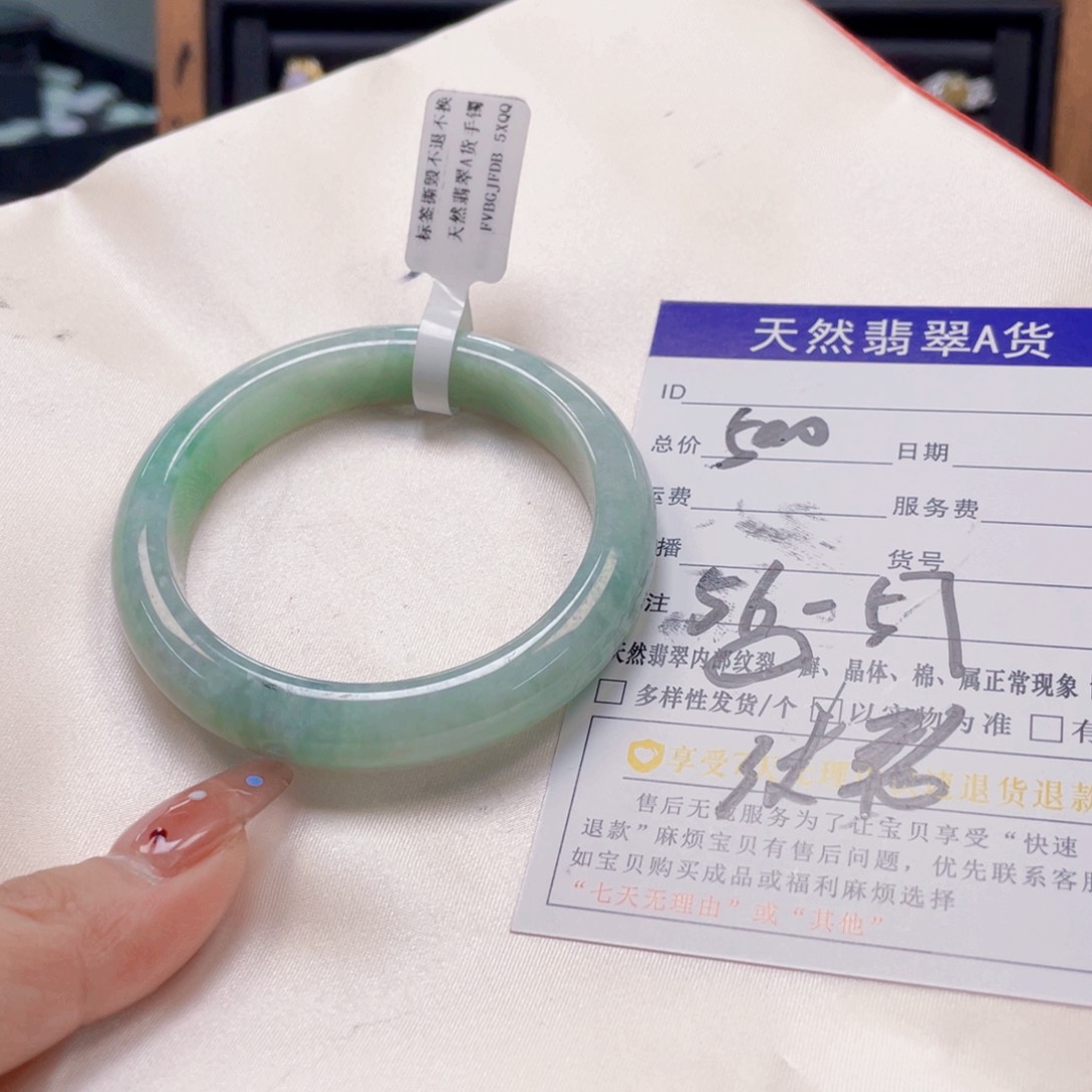 翡翠颈饰未镶嵌天然翡翠Ａ货