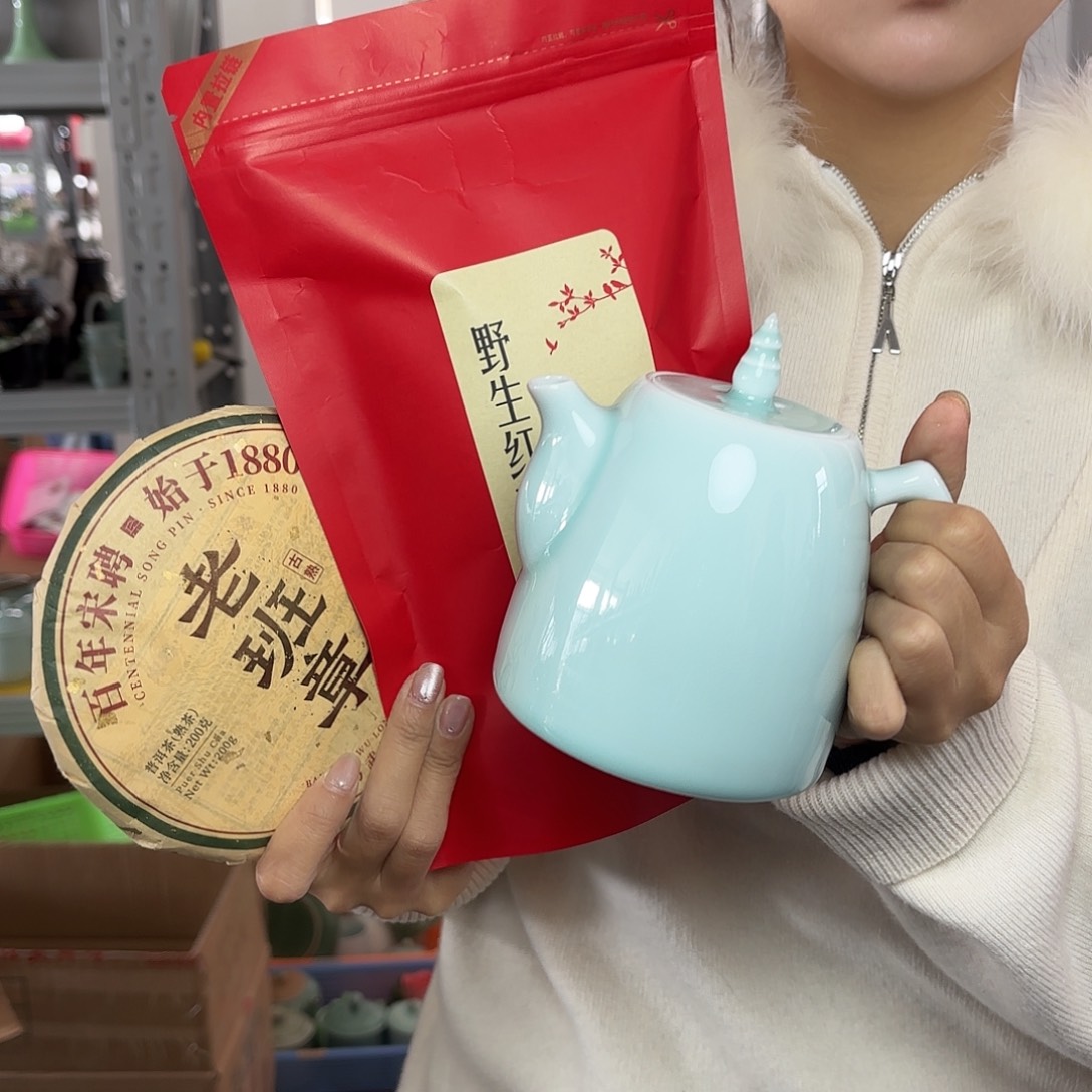 龙泉云间青瓷小米茶器