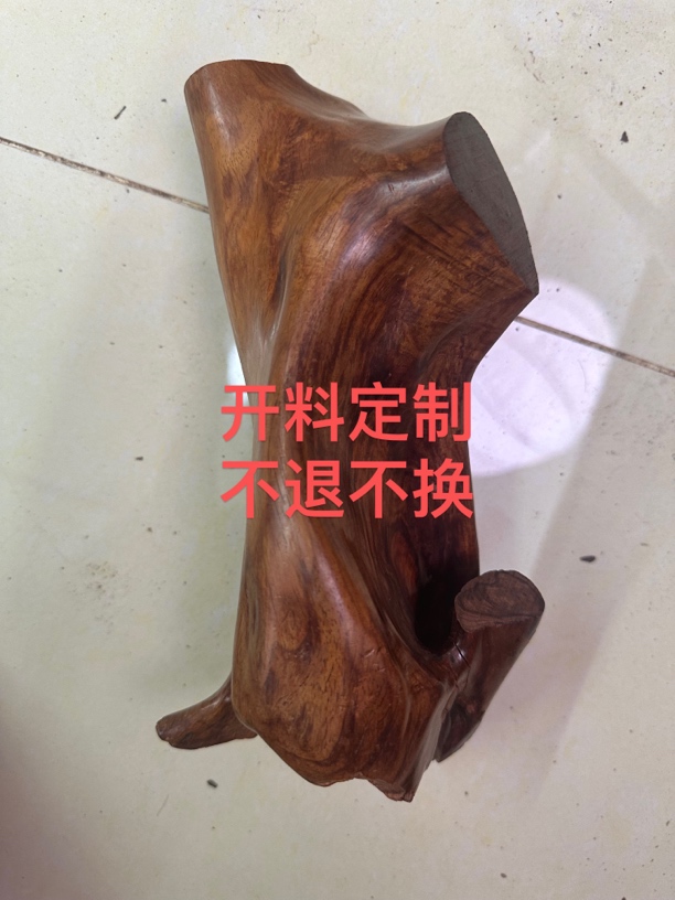 海南黄花梨定制2.0手串榜一