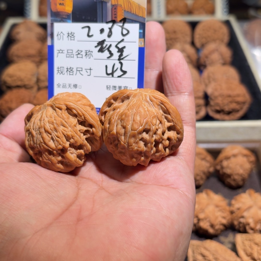 吊坠文玩核桃好**钱磨盘