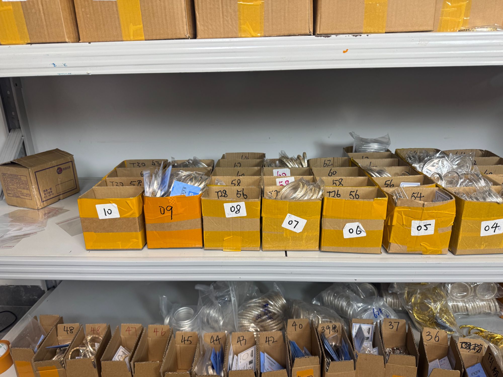 足银银制品 【清仓福利】足银手环戒指项链