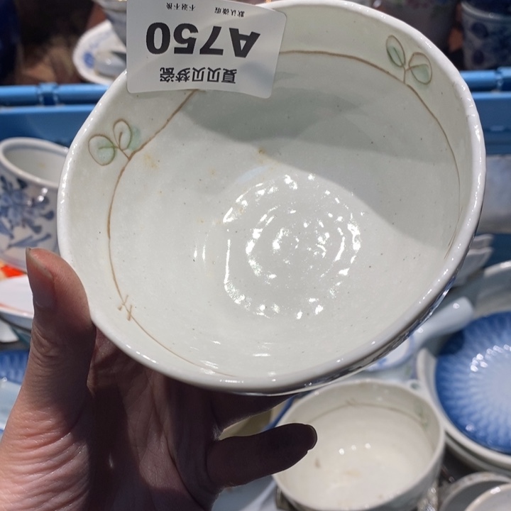 法***白哈哈哈哈哈哈哈哈