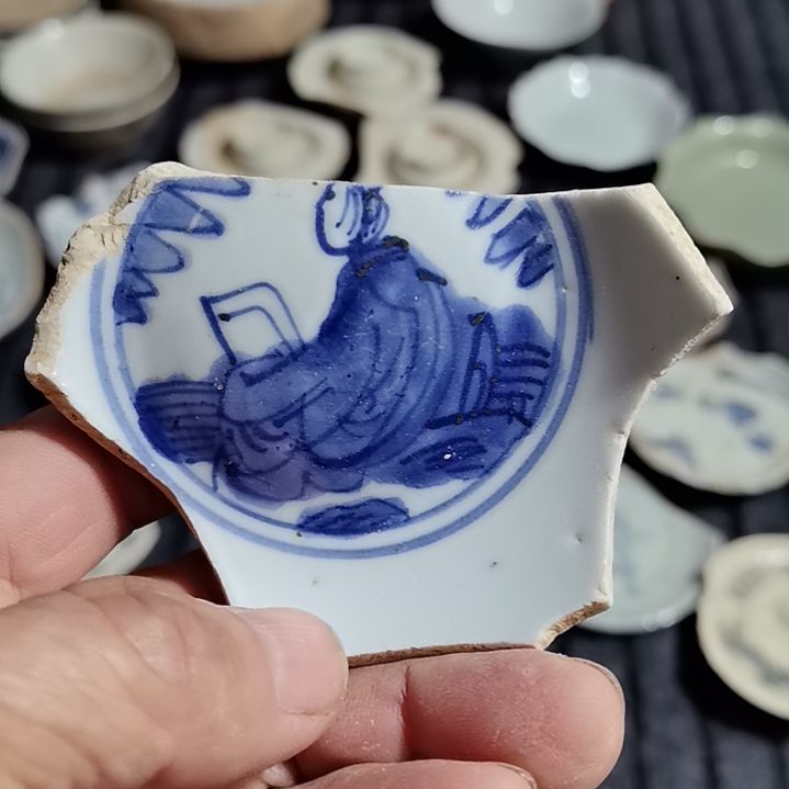 瓷片青花影青杯垫标夲