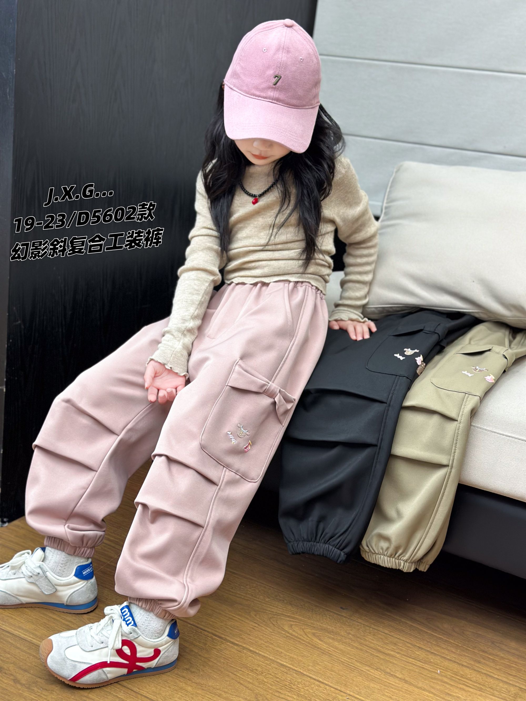 【新疆包邮】冬季新款中小童一体绒束脚工装裤T626