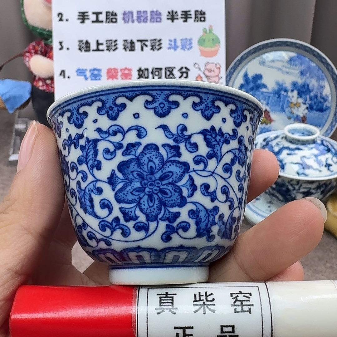 陶瓷艺术设计中心