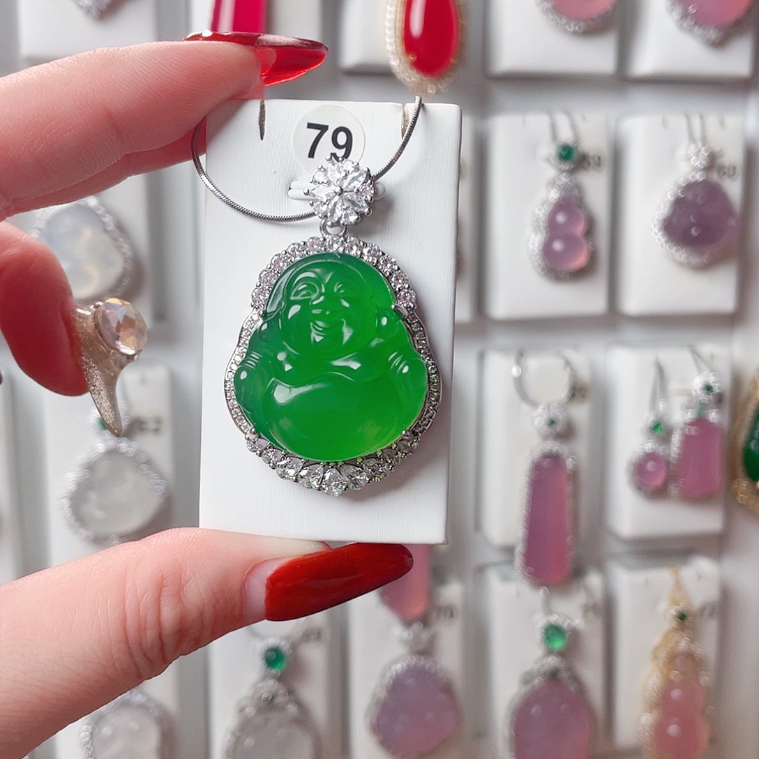 玛瑙/玉髓吊坠(赠链)未镶嵌