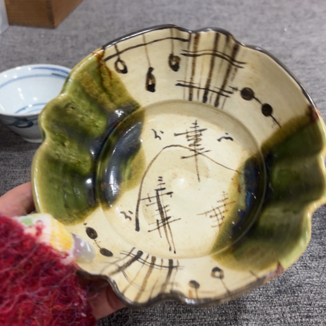 非常好看漂亮的物品 