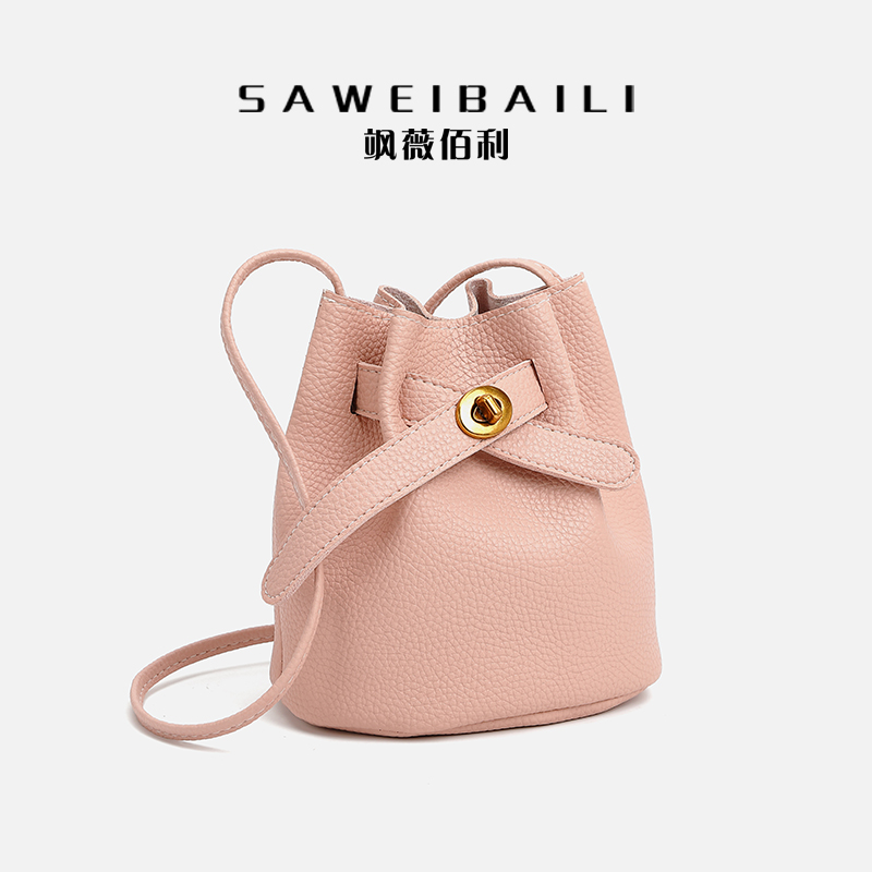 【工厂直销】粉色水桶包2025春夏新款百搭单肩斜挎包-60003