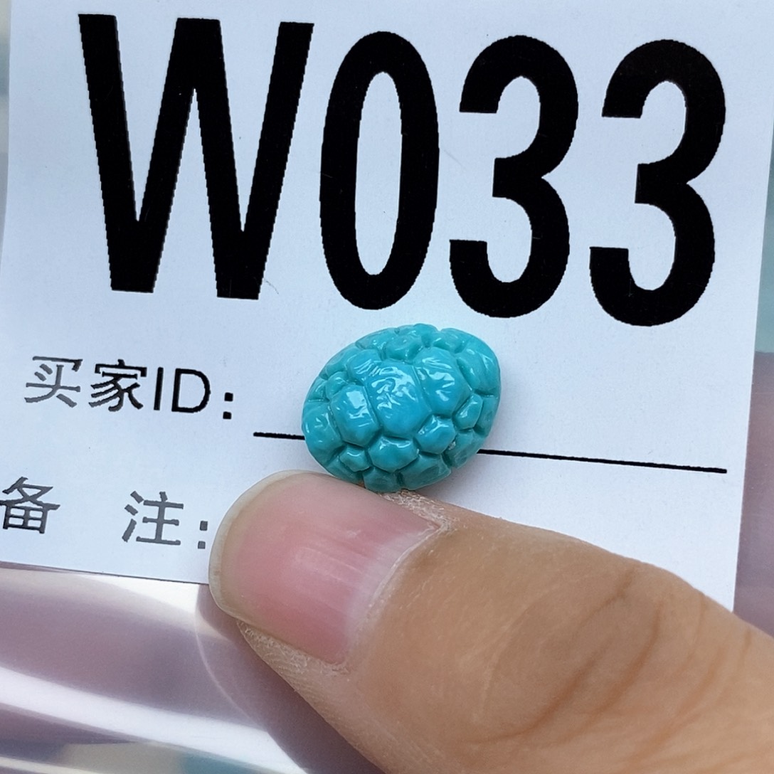 绿松石配饰未镶嵌