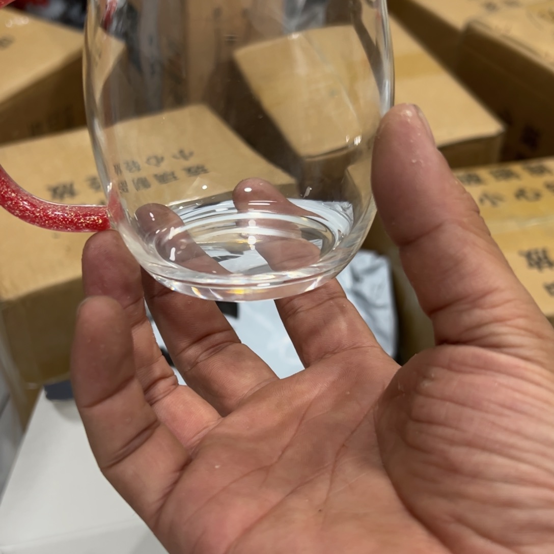 红金澄然特价包邮