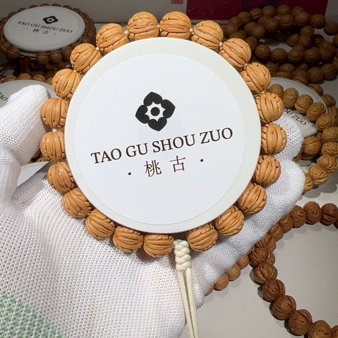 吊坠桃核野生桃核11.3尺寸肌肉纹