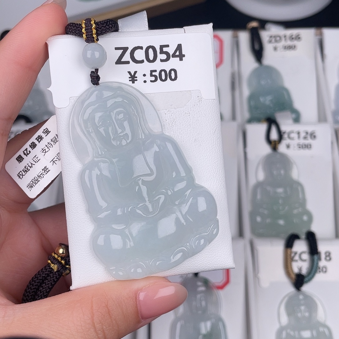 翡翠未镶嵌颈饰zc054