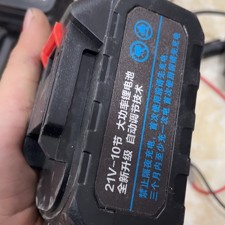 牧田十节一个好的发货