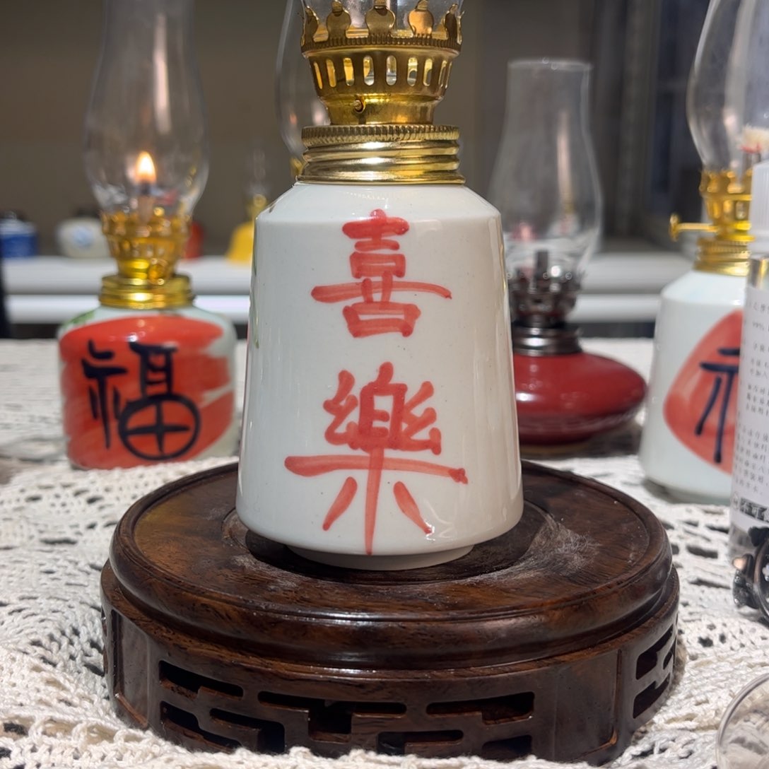 摆件景德镇陶瓷香薰灯