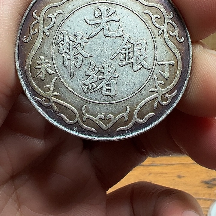 （一家臻藏）可吸翻可吹响龙洋工艺品 精选摆件 