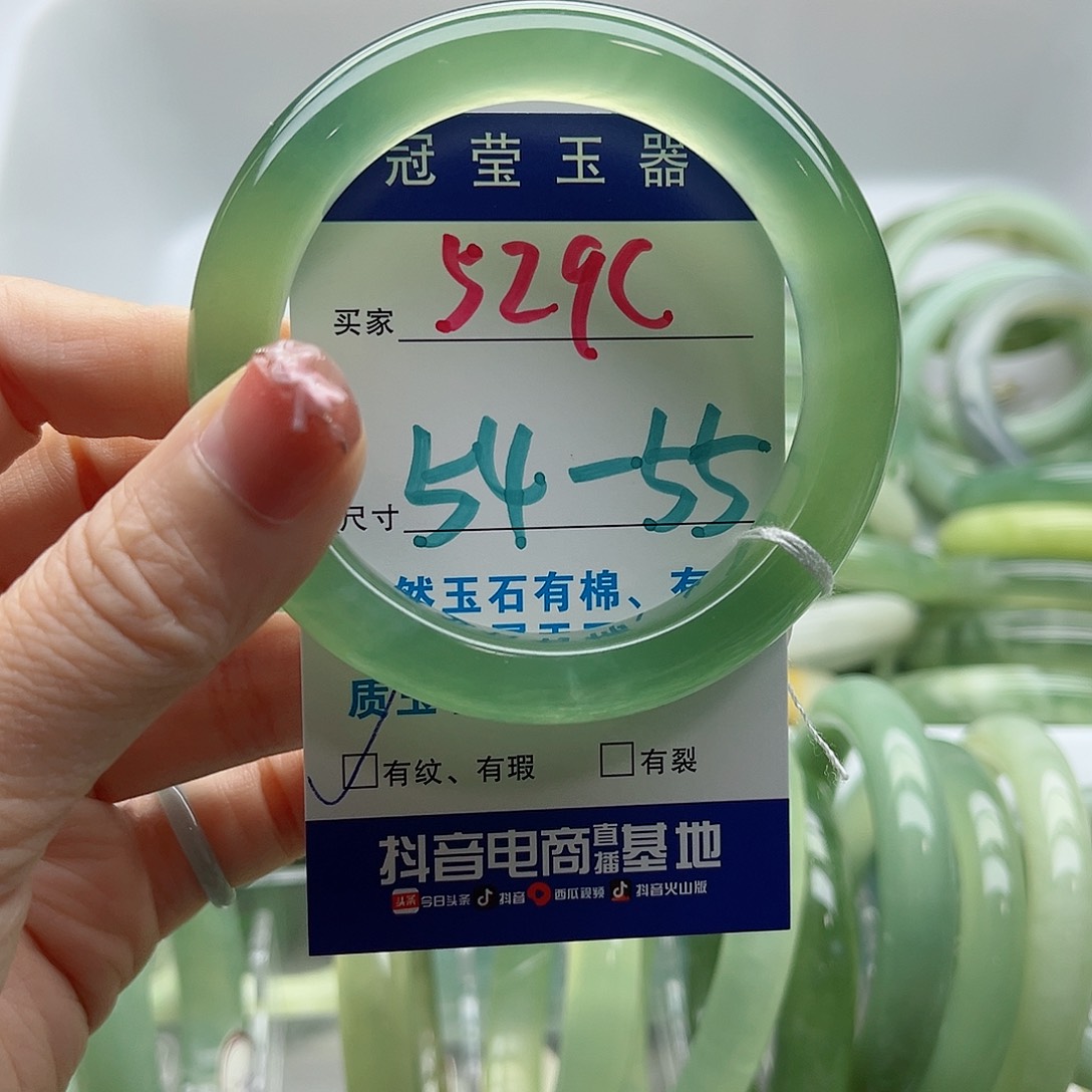 未镶嵌岫玉蛇纹石岫玉手镯
