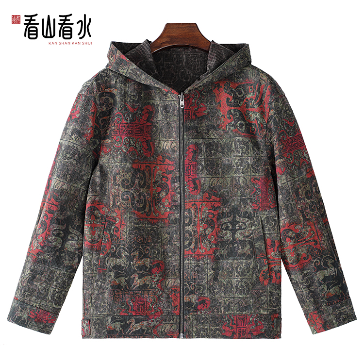 【看山看水】99745香云纱男装桑蚕丝锦油绸连帽拉链外套中式上衣