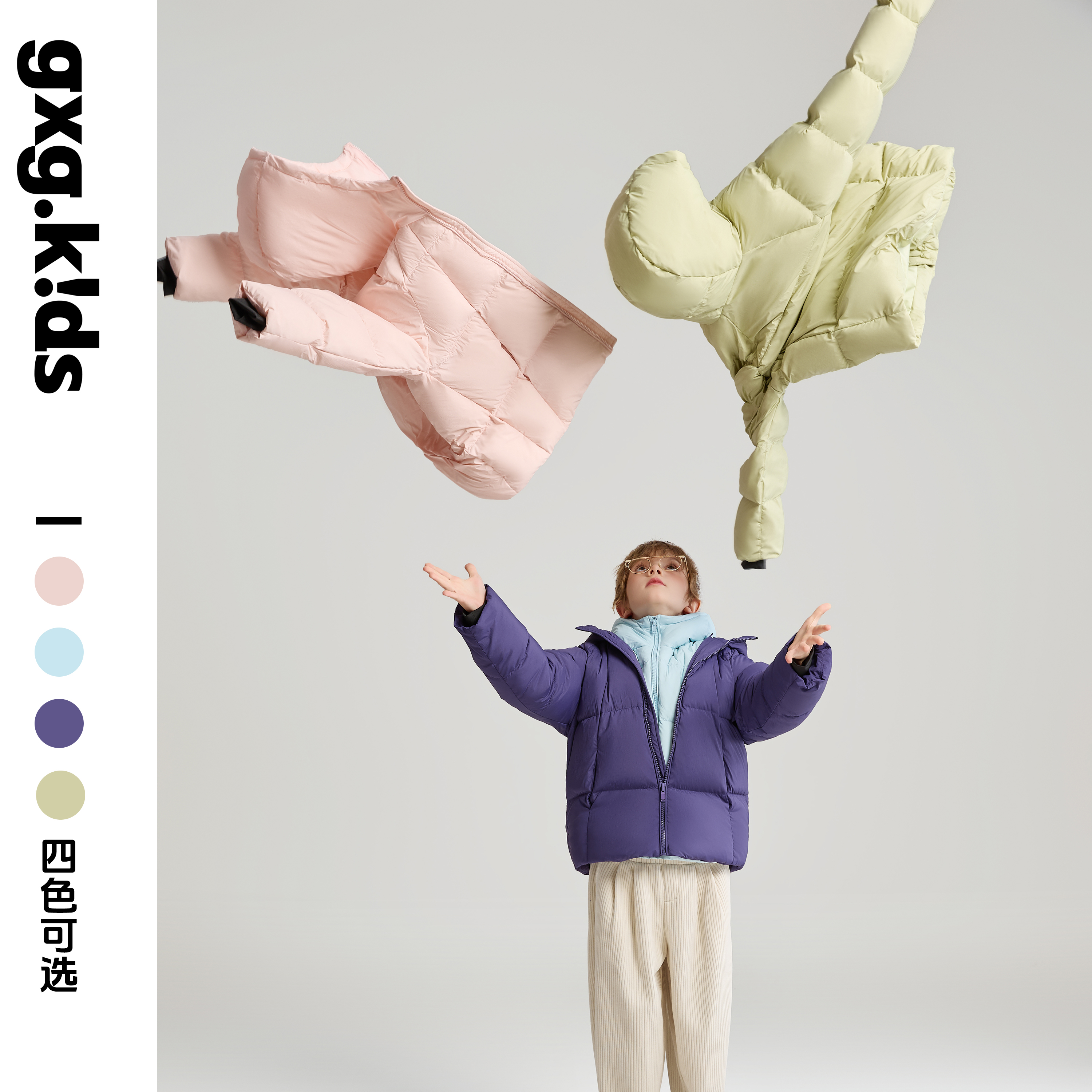 gxgkids男女童冬季羽绒服25新保暖防风连帽外套加厚QYG3D250274