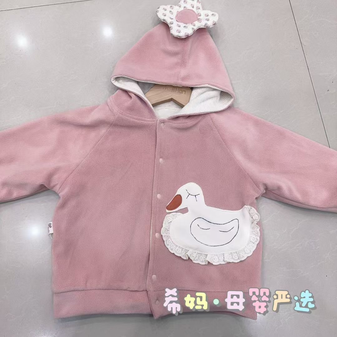 小麽哒 奥利绒分体戴帽罩衣