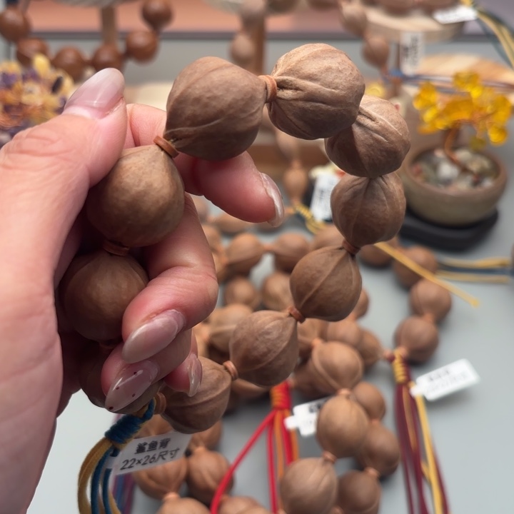 和***平手串/手链橄榄核梅林铁核梅林发货