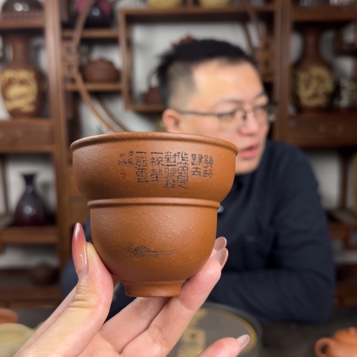 紫砂茶壶紫泥 葫芦杯 船