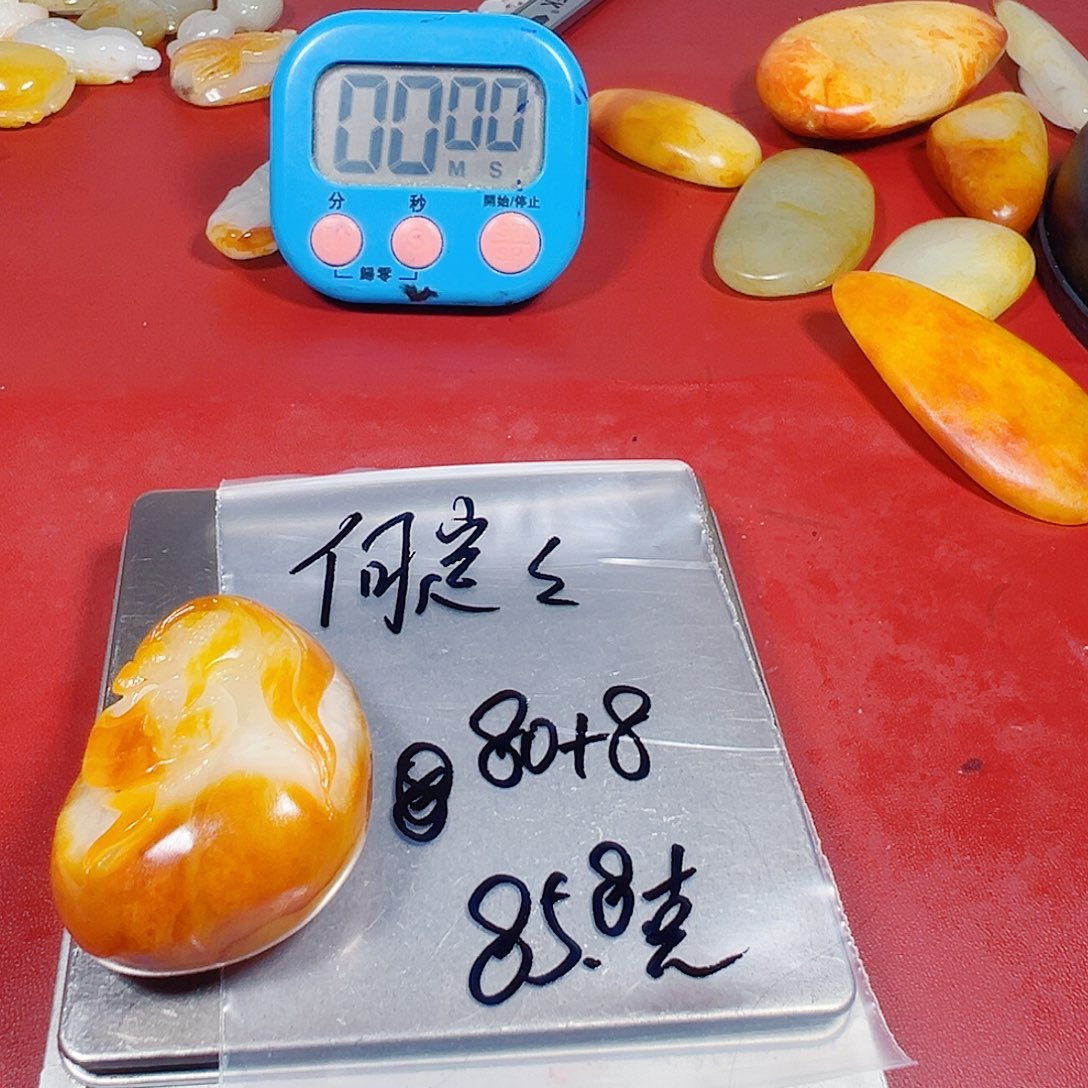 何***定和田玉（糖玉）未镶嵌颈饰