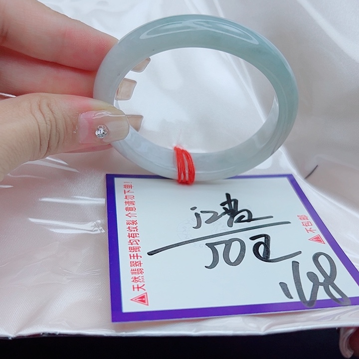 翡翠未镶嵌手镯翡翠