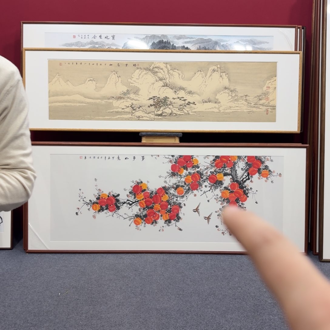 国画带框绘画210/80尺寸柿子