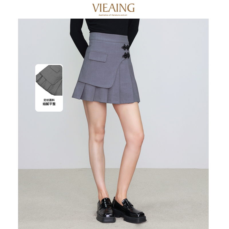 【小余专属】薇迎春新款时尚盘扣搭片百褶短裙120521123005