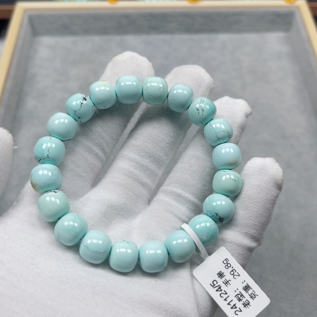 绿松石挂件未镶嵌