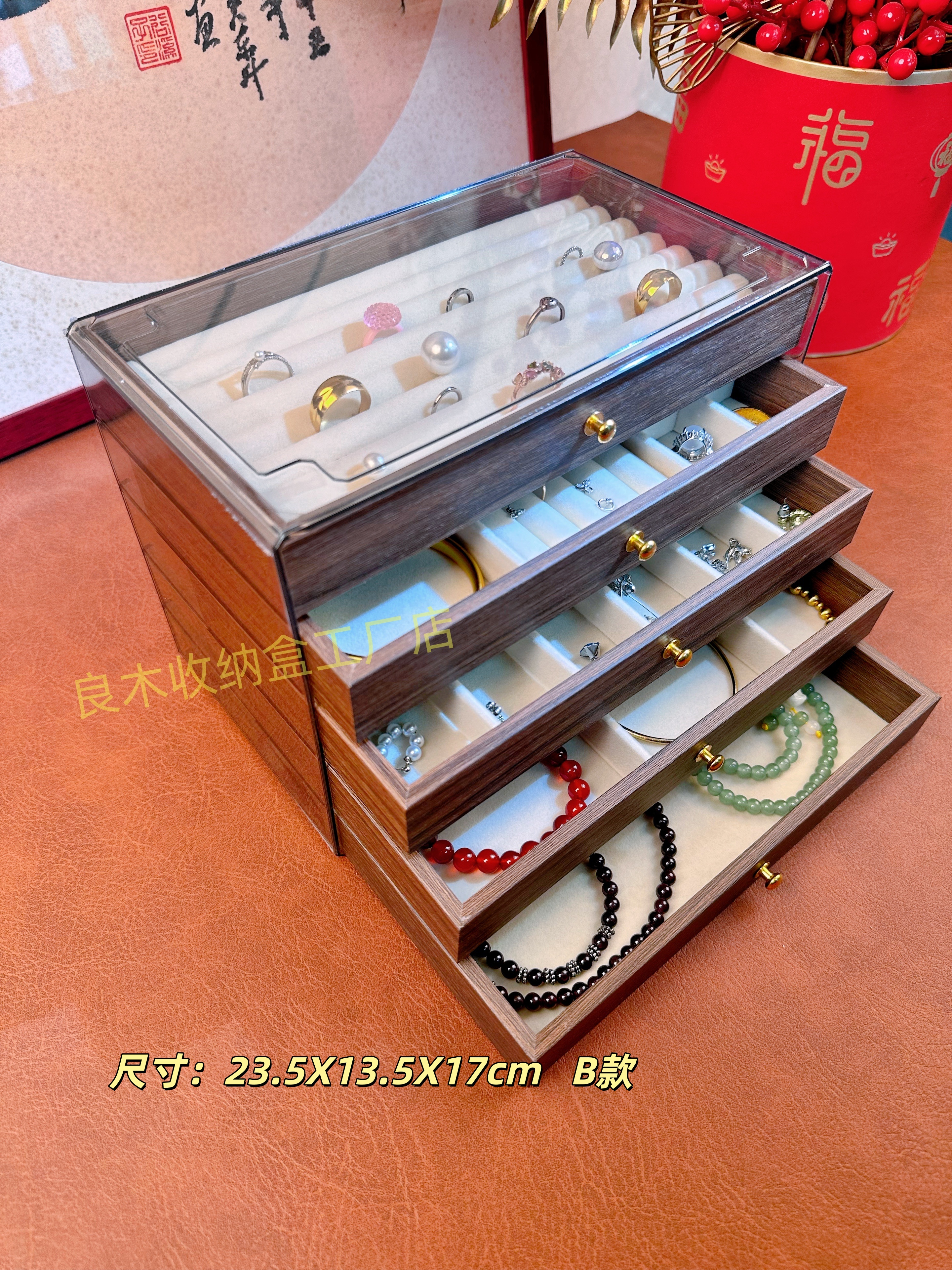 首饰盒/箱 直播间五层B首饰收纳盒高档精致胡桃木纹5层大容量耳钉