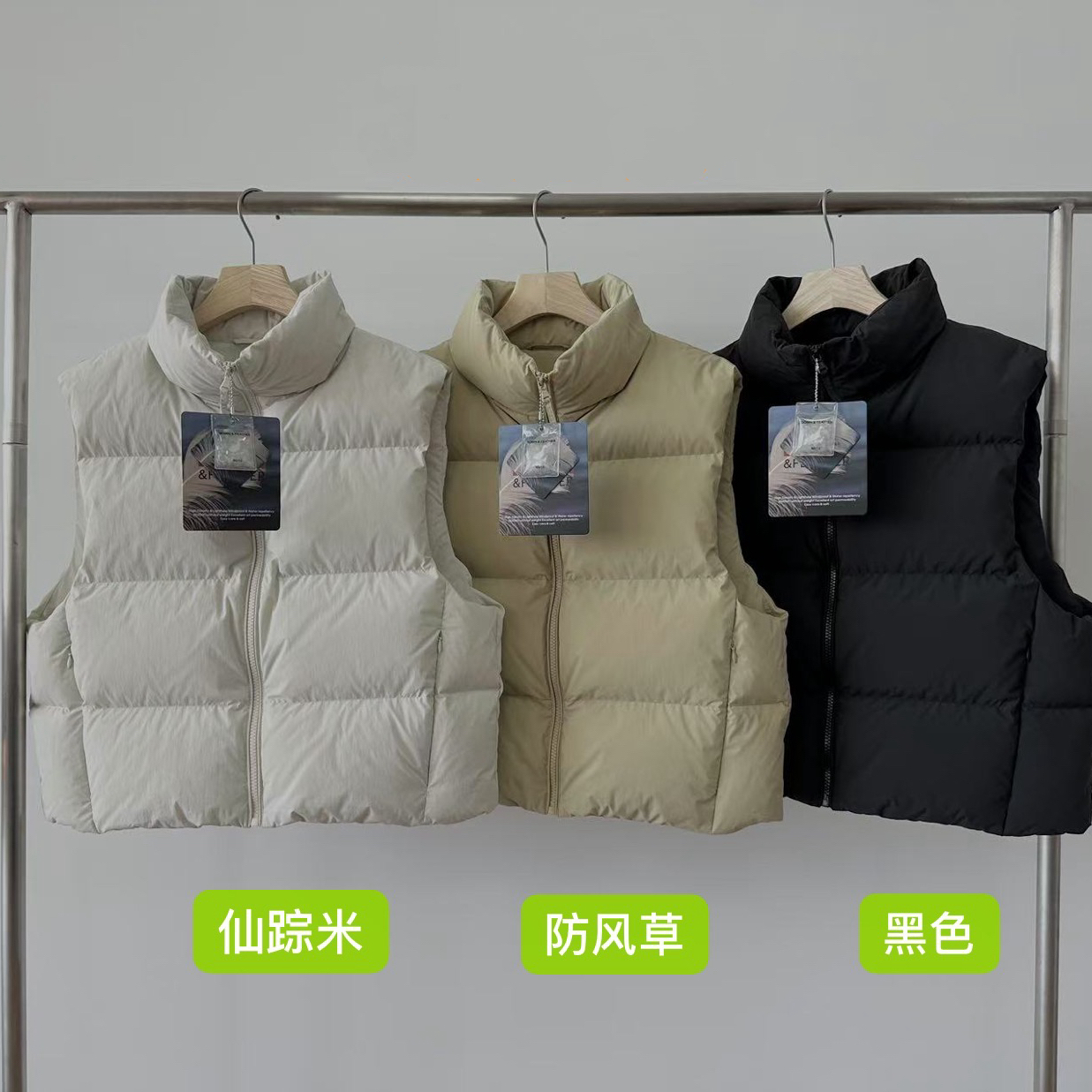 新款简约韩版无袖立领保暖羽绒马甲25PD158