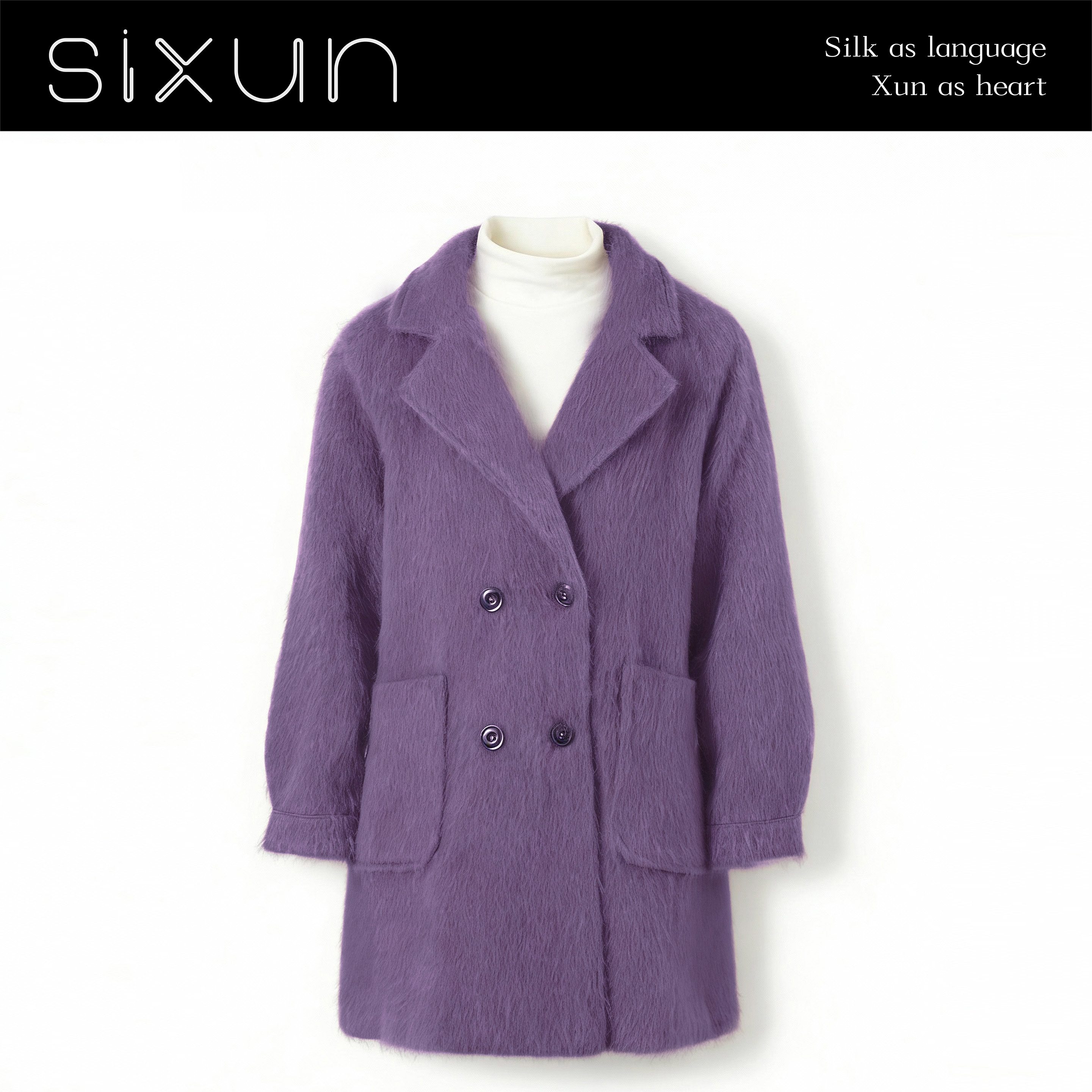 暮光之语 拉毛拉绒加厚冬季西装领短款羊毛羊绒大衣 SX10-82013