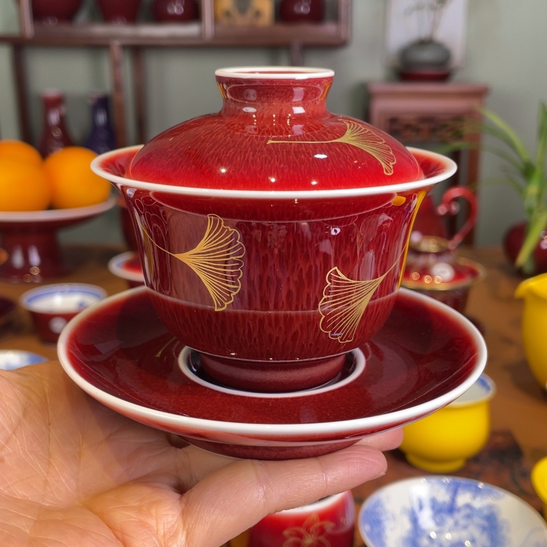 清欢雅玩原矿郎红描金小元宝盖碗