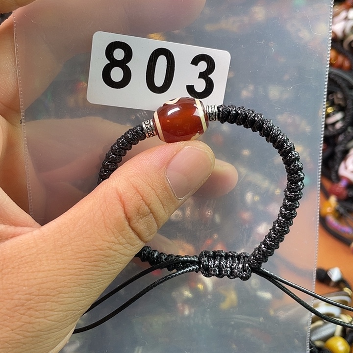 玛瑙/玉髓1未镶嵌