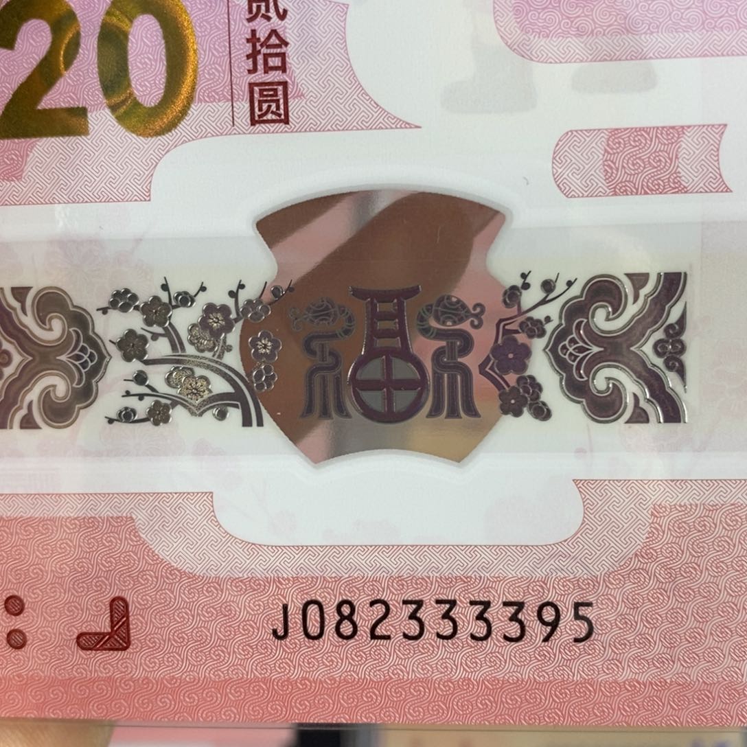 塑料 3395。。。。。。。。